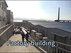 হোশিন জয়